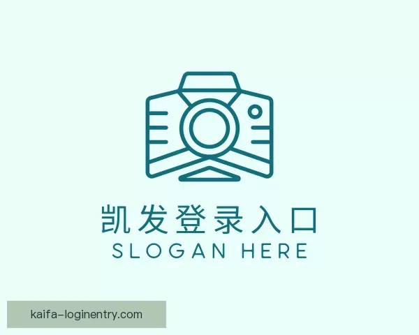 动态凯发登录入口